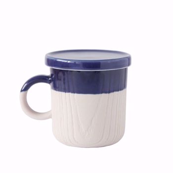 Image de Tasse à thé Toast MU avec poignée et couvercle bleu foncé 400 ml